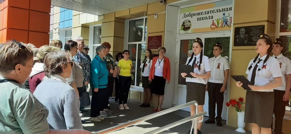 🏫 В рамках  регионального проекта «К соседям в гости»  нашу школу сегодня посетила  делегация из Чер
