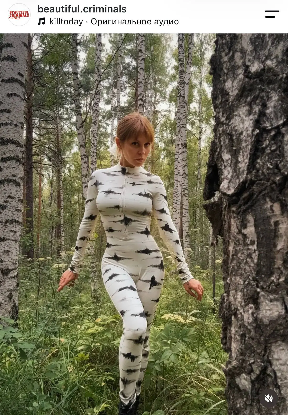 Бренд Beautiful Criminals показал самый русский женский березовый комбинезон.