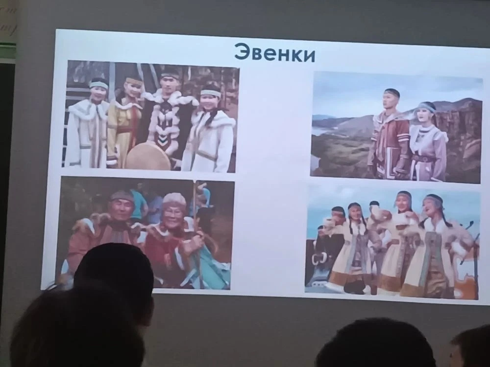 В школе прошла неформальная конференция «Почему важно сохранить культуру» 🖼️, посвящённая коренным м