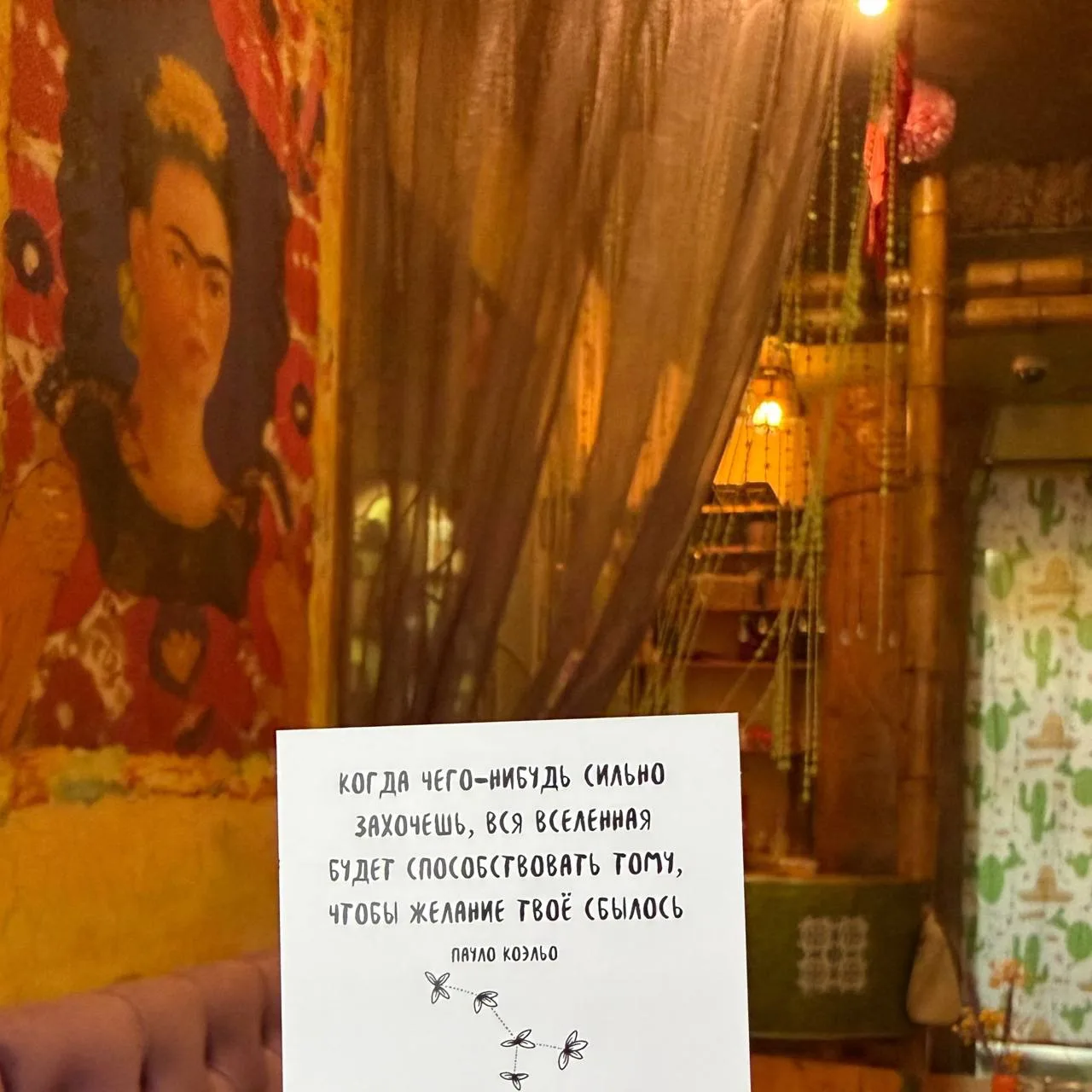 В дождливый Питерский день приятные послания✨