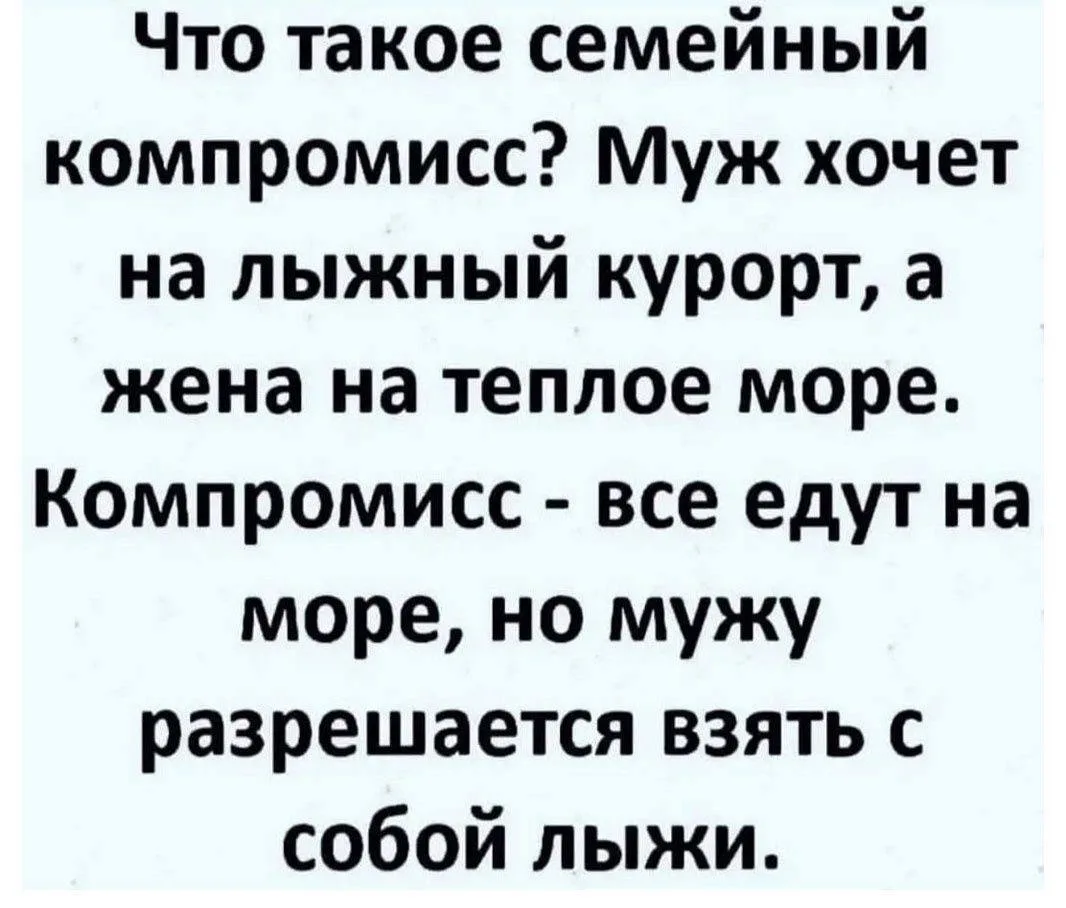 Ведьмин котелок 🧙 Подписаться