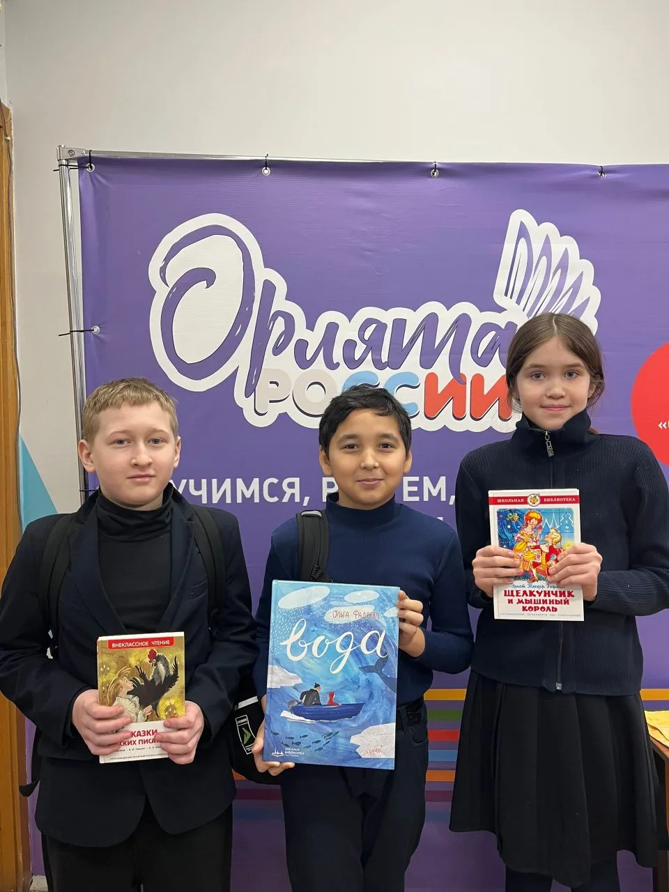 /МЕЖДУНАРОДНЫЙ ДЕНЬ КНИГОДАРЕНИЯ/  Международный день книгодарения ежегодно отмечается 14 февраля. К