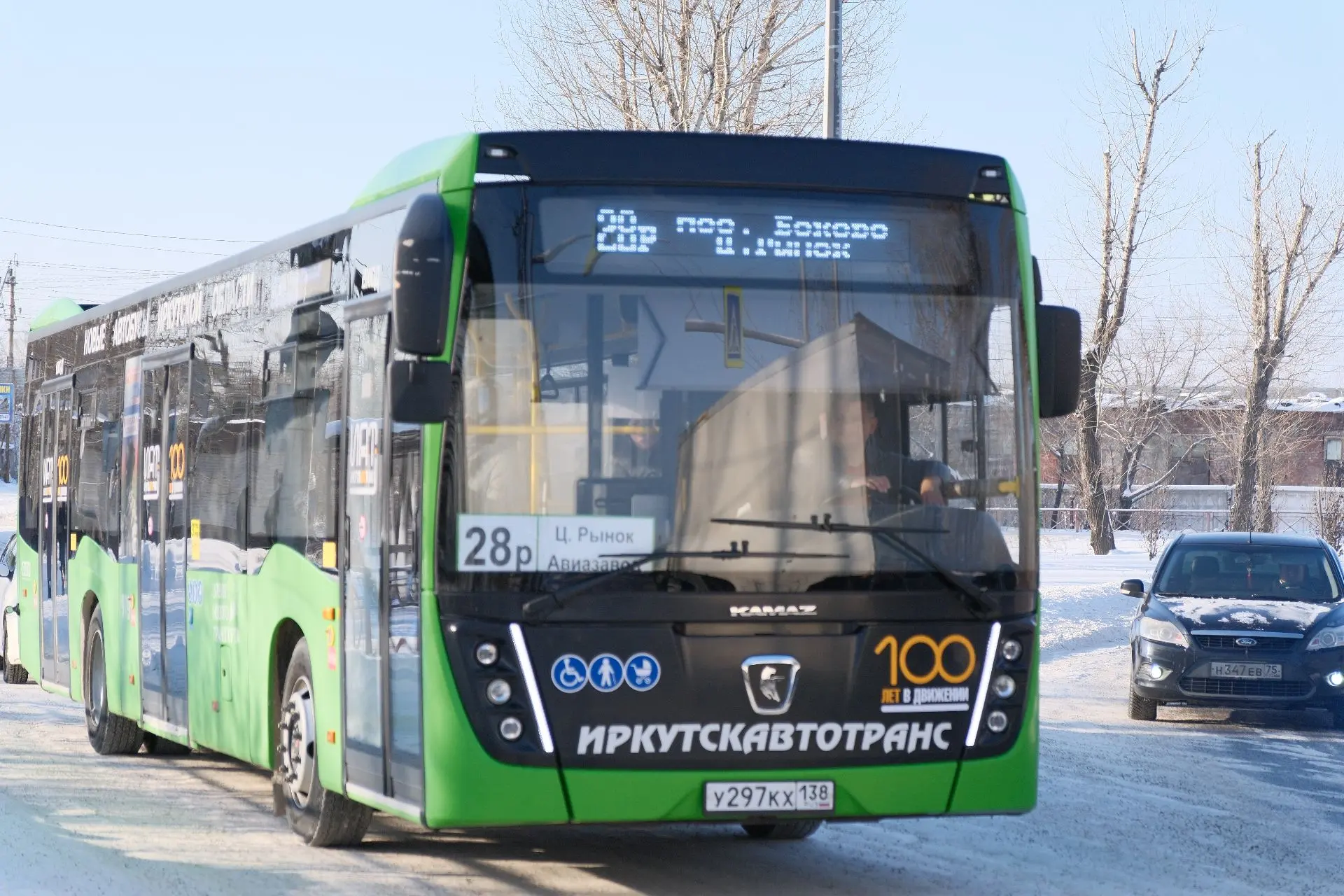 🚌 В Иркутске изменится порядок оформления льготных транспортных карт для учащихся.  ❗️ Со 2 марта в 