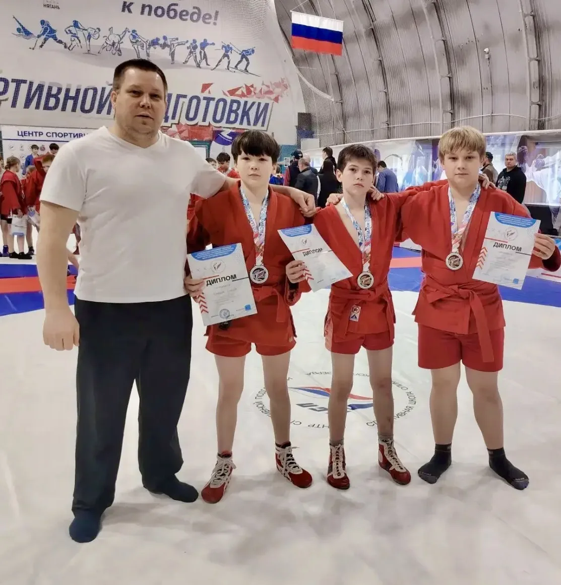 🥋Первенство города Нягани по самбо среди юношей и девочек 2013-2014 годов рождения.