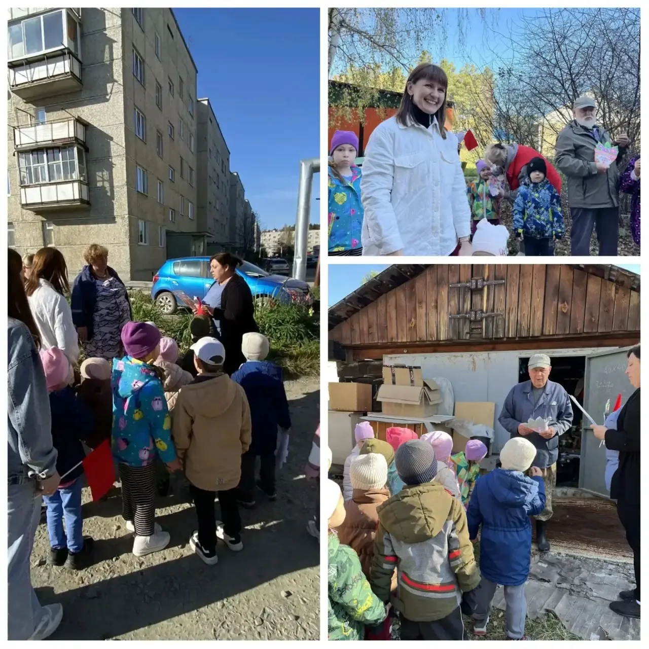 1 октября день пожилого человека 🍁. В этот день, мы хотим сказать самые тёплые слова н...