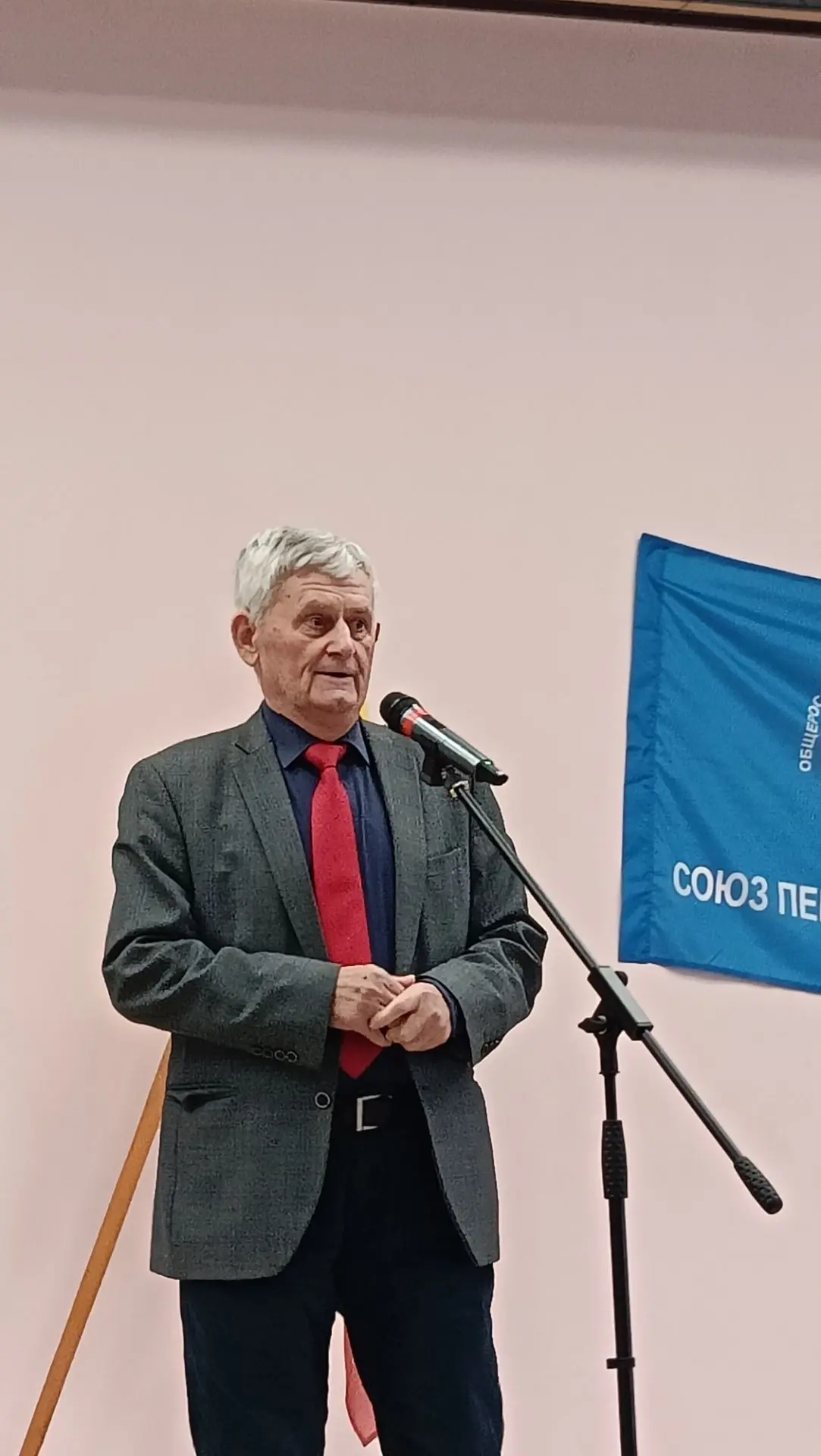 Зам.председателя Общероссийской общественной организации "Союз пенсионеров России" Влад...