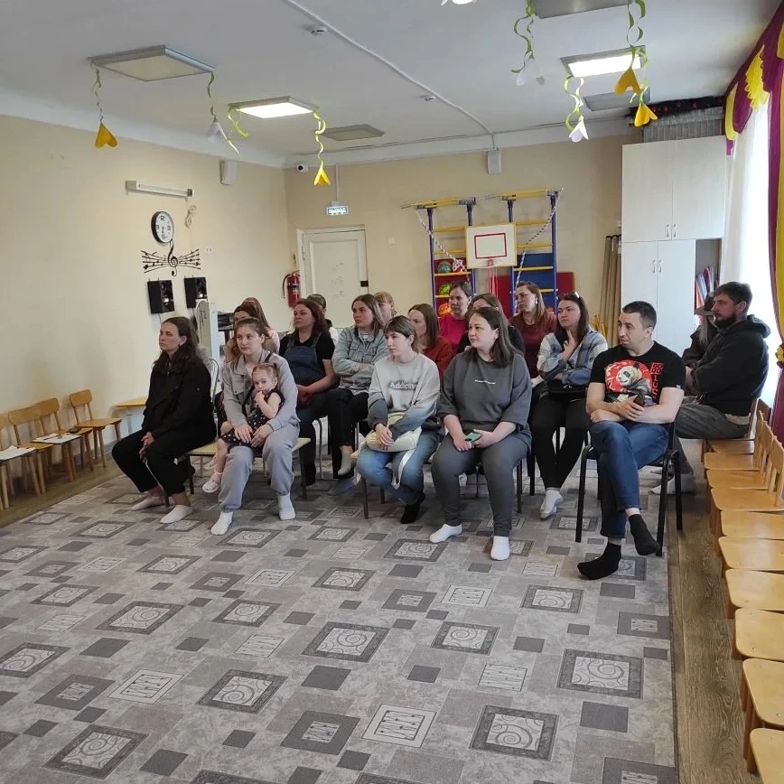 📍ИТОГОВОЕ РОДИТЕЛЬСКОЕ СОБРАНИЕ "Спасибо за этот год!"