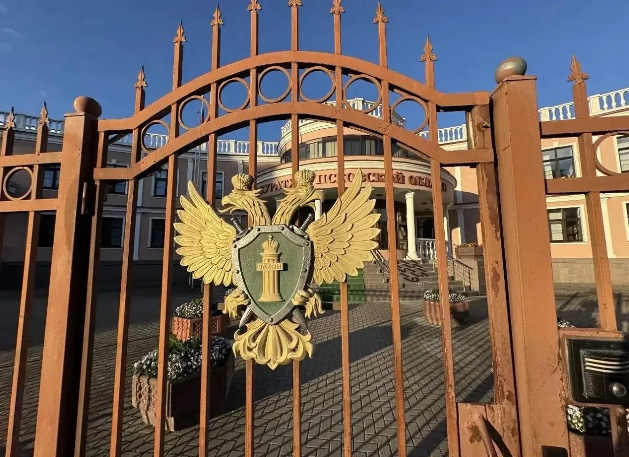 🌍 Прокуратура Пыталовского района отстояла права пенсионера, пострадавшего от действий...