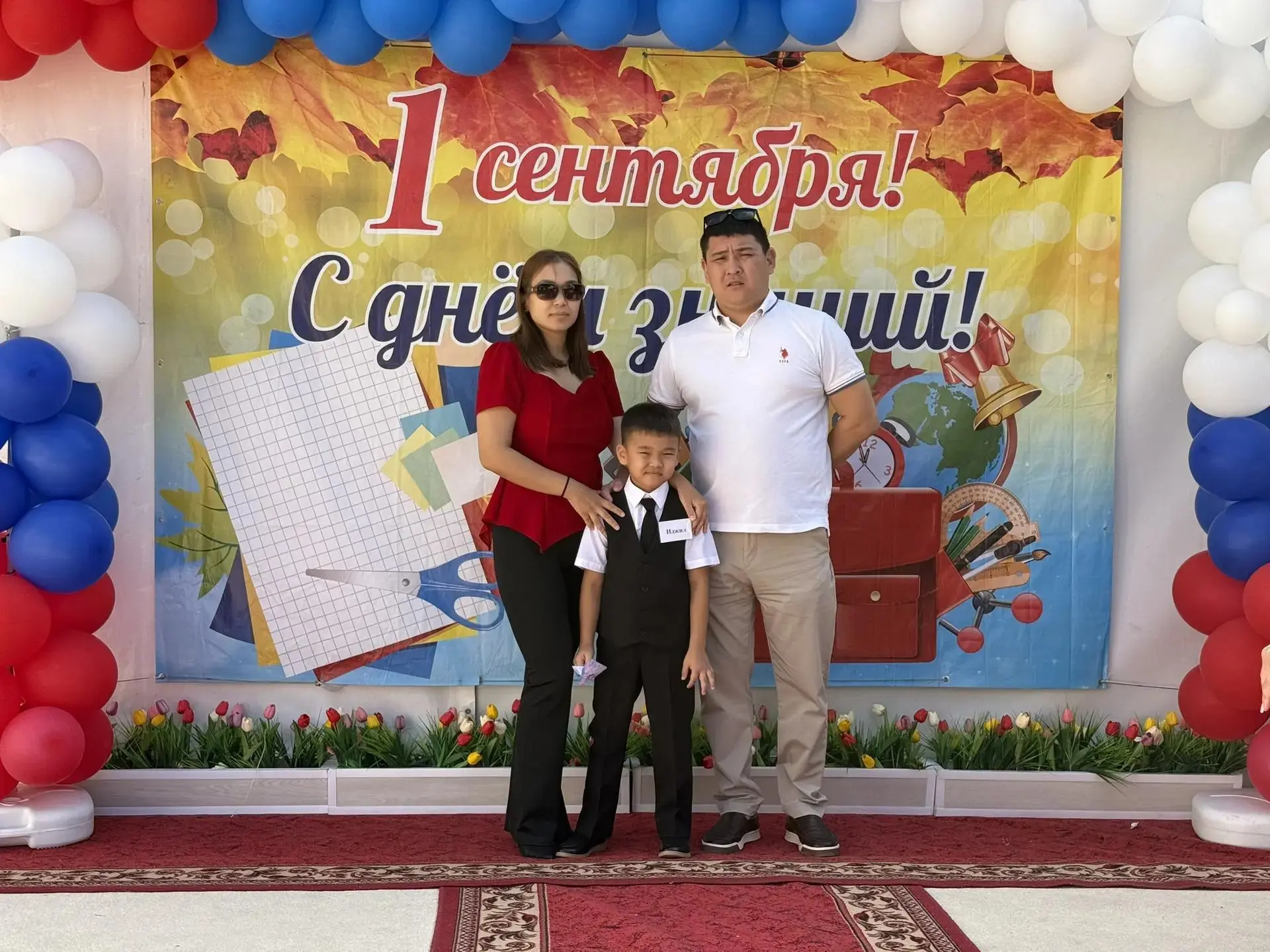 🥳 Сегодня для нескольких наших сотрудников — день особенный. Их дети и внуки впервые п...