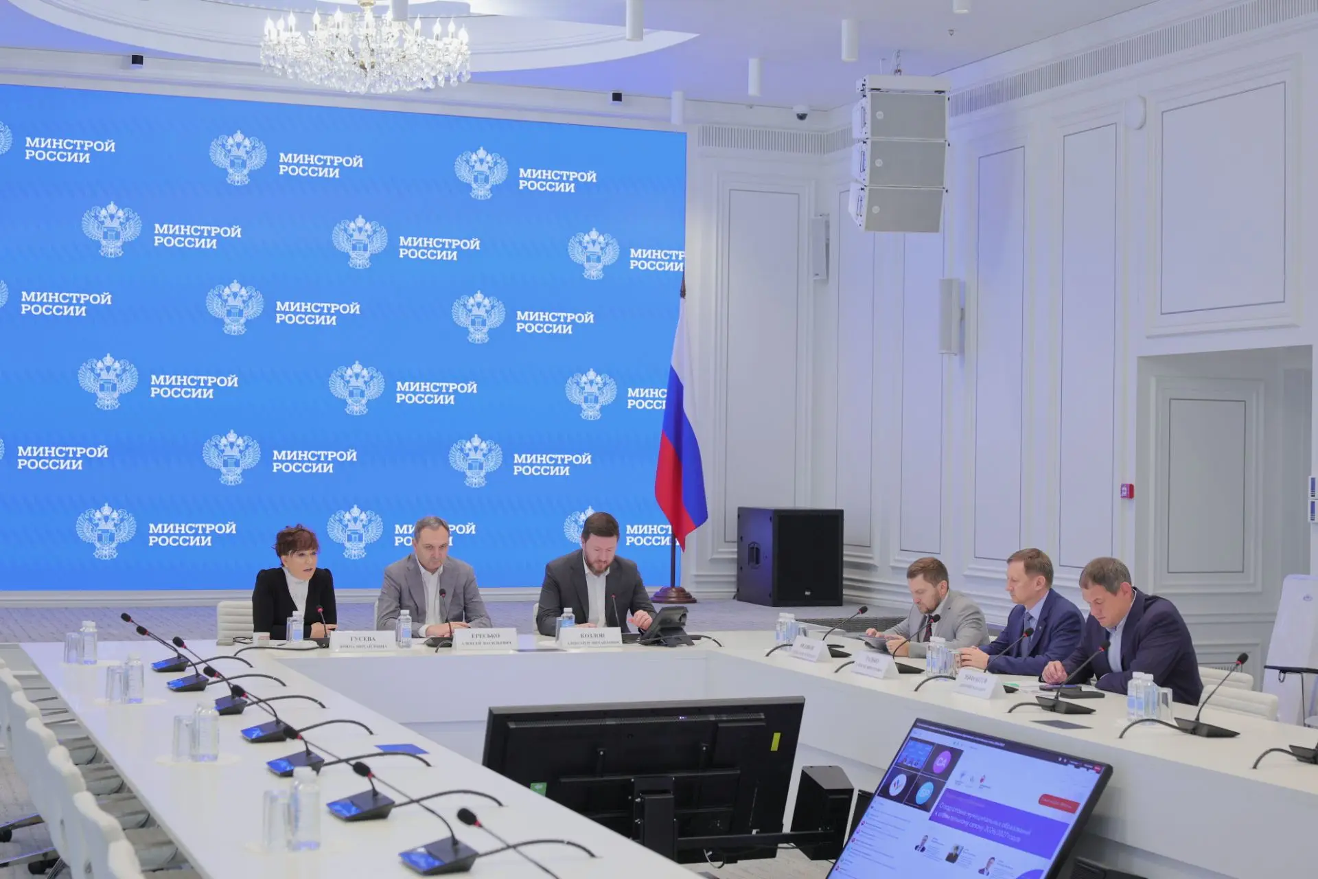 В Минстрое России обсудили актуальные вопросы подготовки к прохождению отопительного пе...