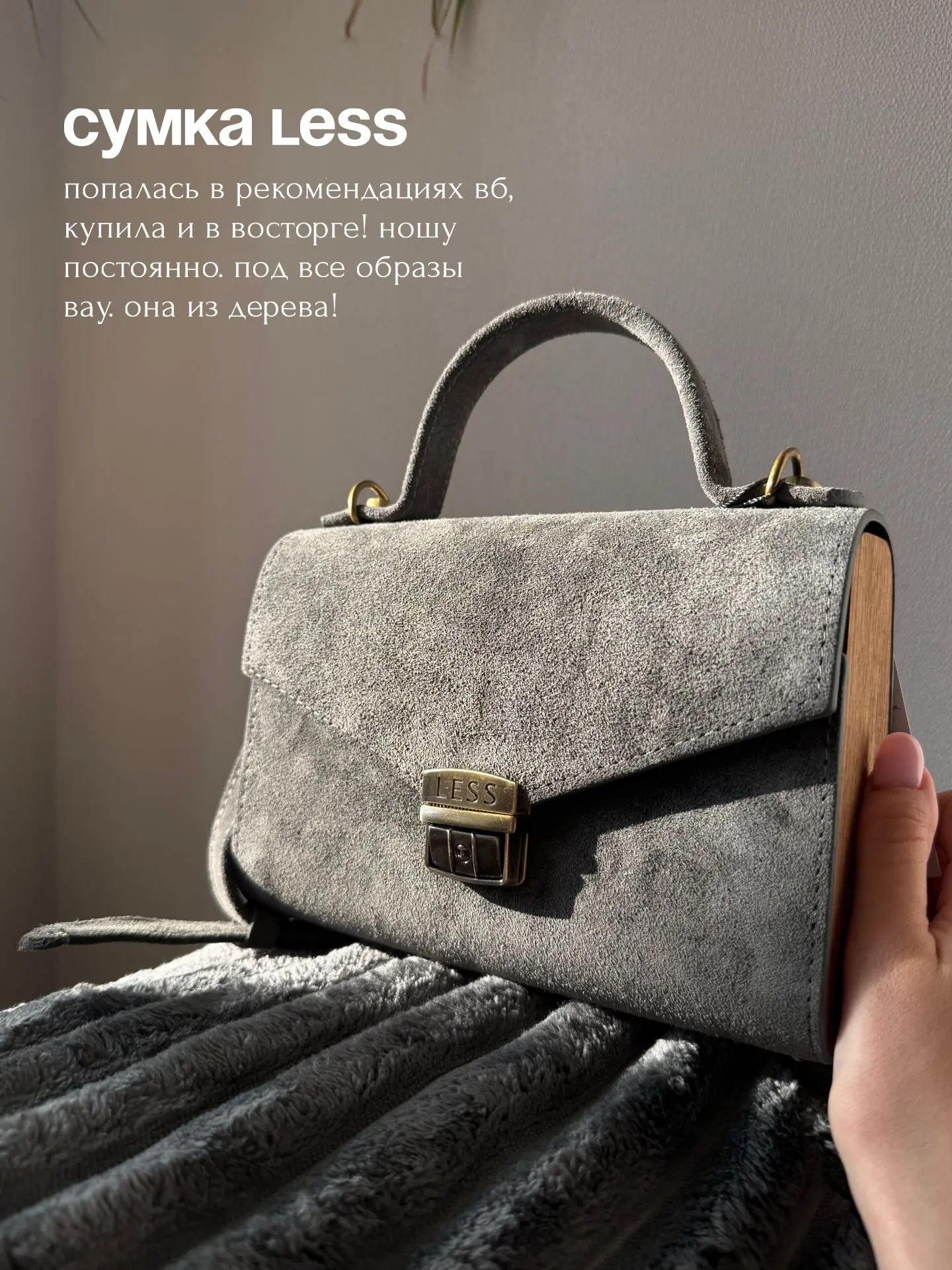 Фавориты июня: что я любила

Часть 2:

• сумка Less
вб 32982577

• квас «Желтая бочка» в любой Пятер