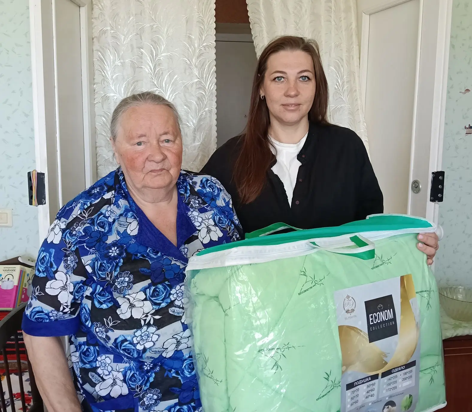 3 июня  жительнице отделения «Специализированный жилой дом для граждан пожилого возраст...