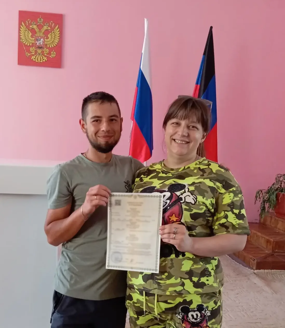 В семье Дмитрия и Яны произошло радостное событие - родилась дочь Милана.

Государственная регистрац