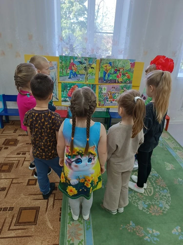 ДЕНЬ ВЕСНЫ!