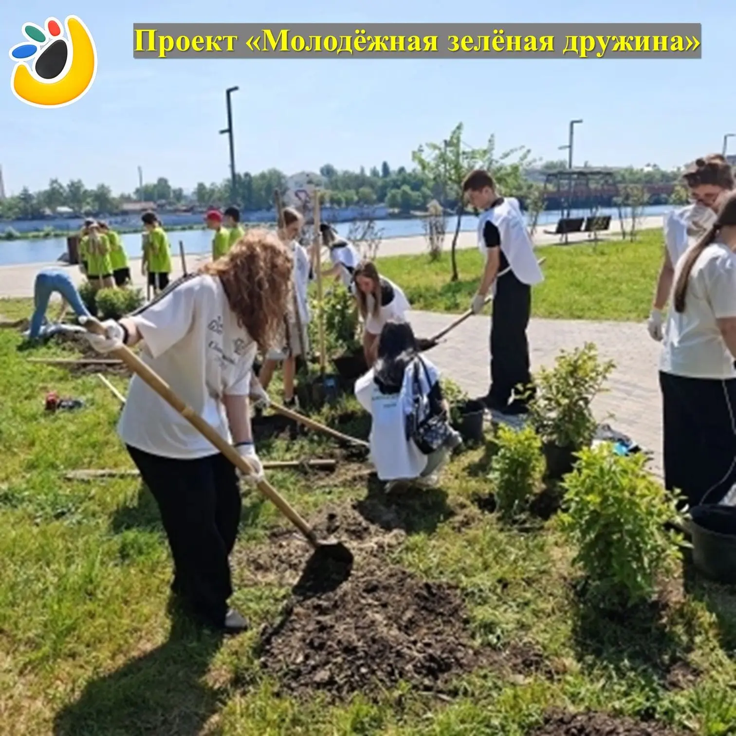 🔸11 июня 2026 года в Пензе состоялось очередное мероприятие по озеленению города в рамках проекта «