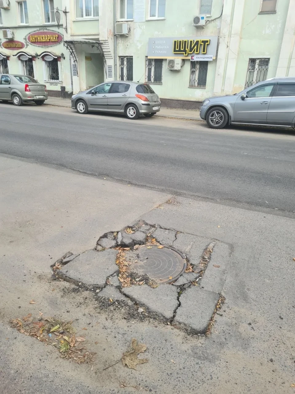 Тот самый "новый" асфальт на ул. Гагарина, о котором писала администрация Орла.
