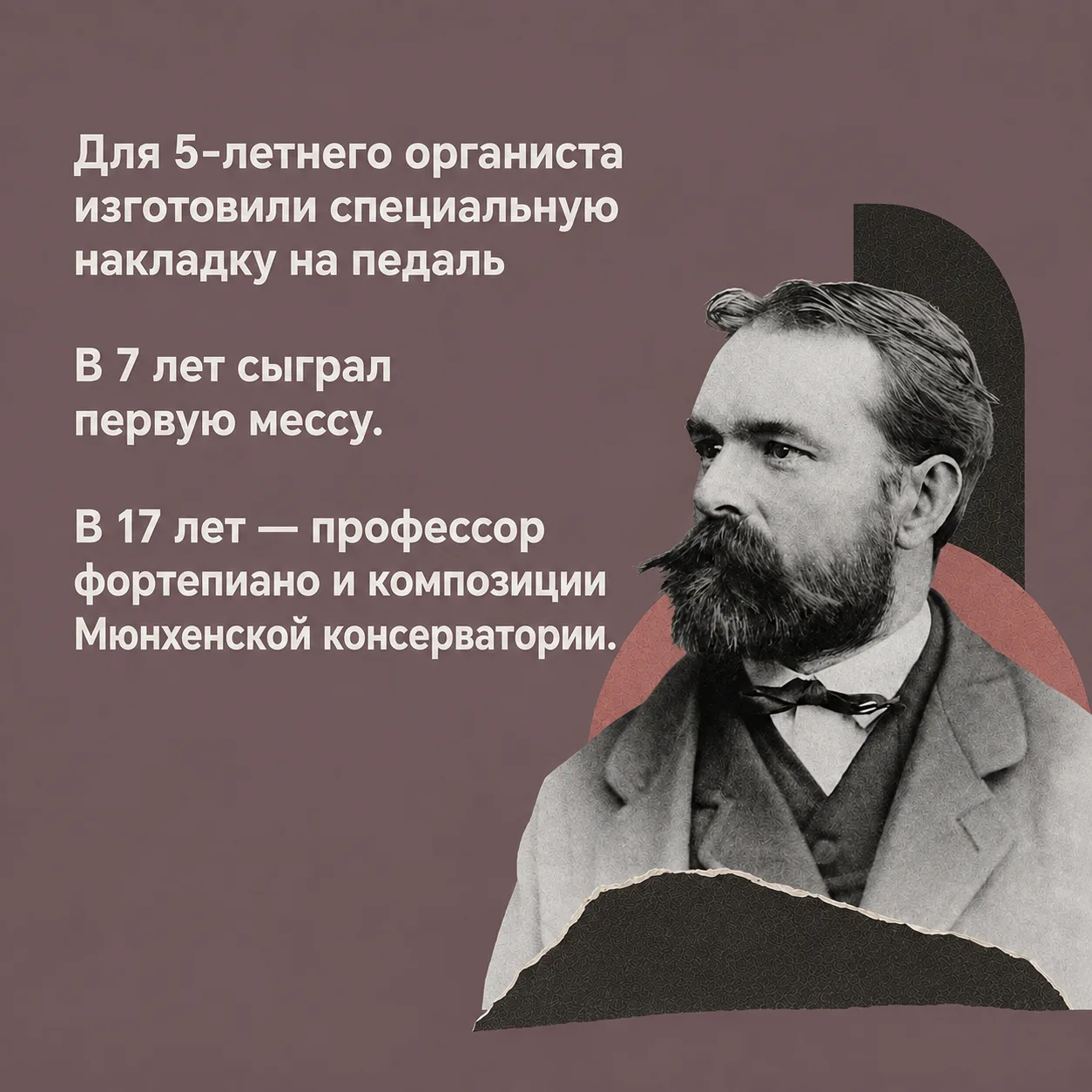 Догадались о ком идёт речь? Если нет, то читайте подробнее здесь или здесь.