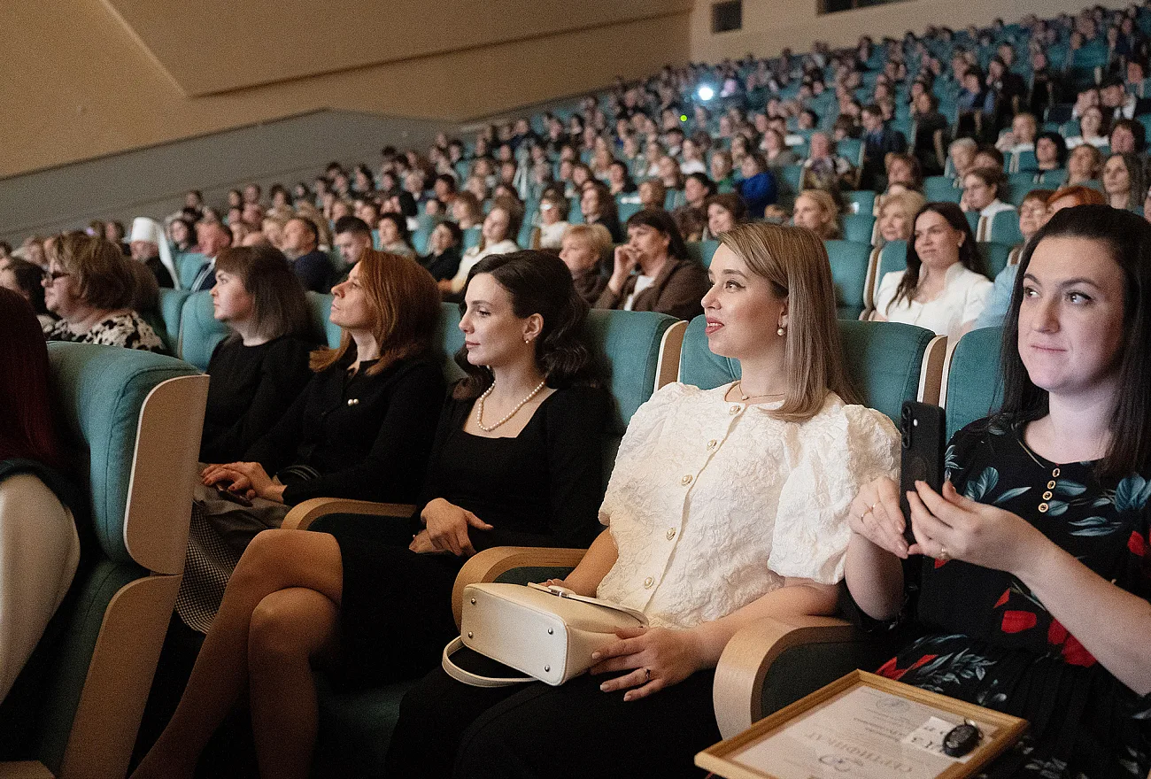 ✨ Учитель-дефектолог и логопед года!  Региональный этап Всероссийского конкурса профессионального ма