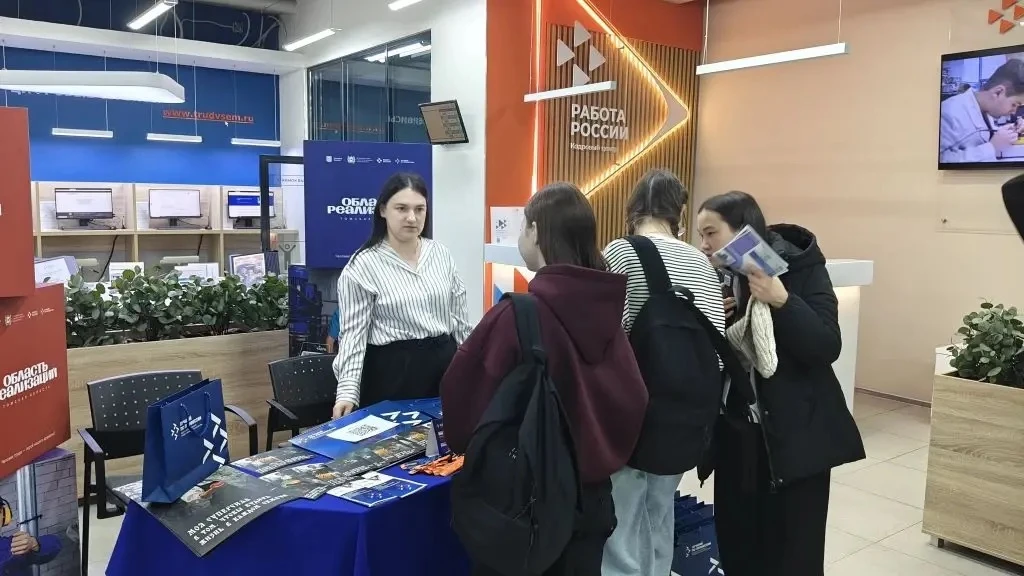 Собрали географию активностей #ЛучшийПоПрофессии на региональном этапе Всероссийской ярмарки трудоус