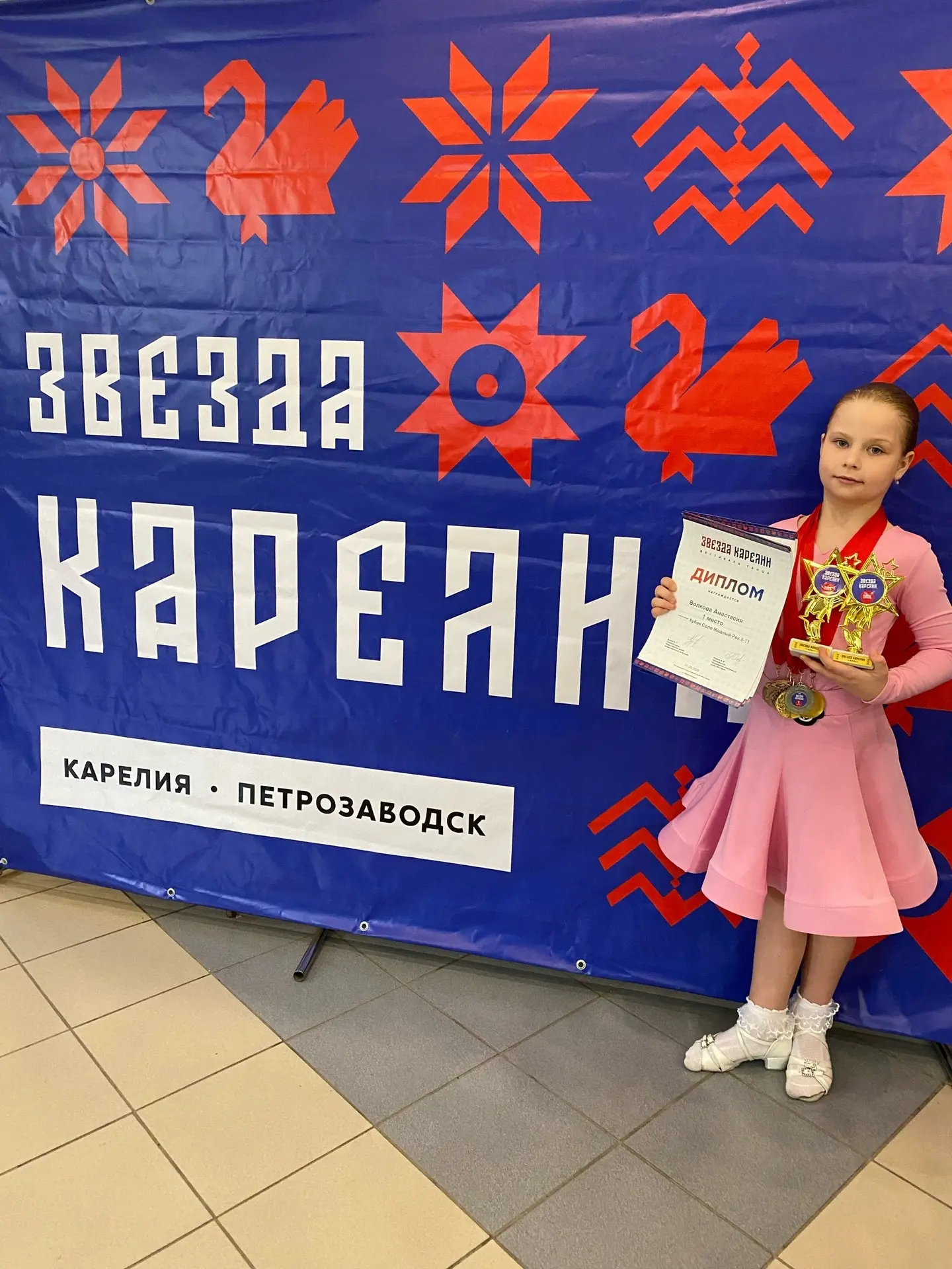 Май месяц у ученицы 1 "В" класса Волковой Анастасии выдался насыщенным на мероприятия ✨