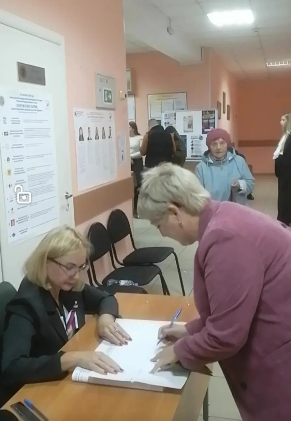 🇷🇺 Сегодня в России первый день голосования на выборах депутатов Государственной Думы...