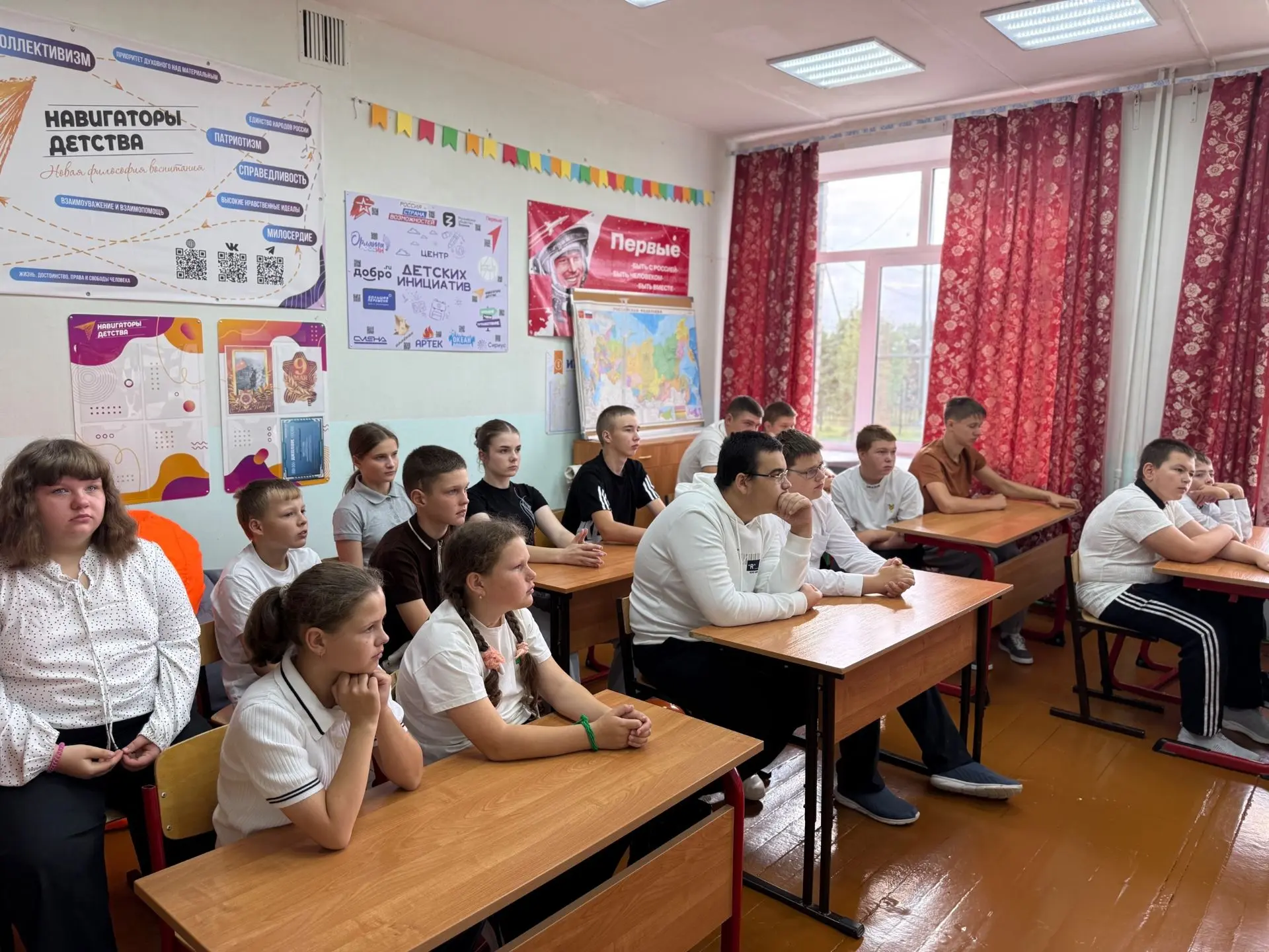 Ошевенская средняя школа                                                               ...