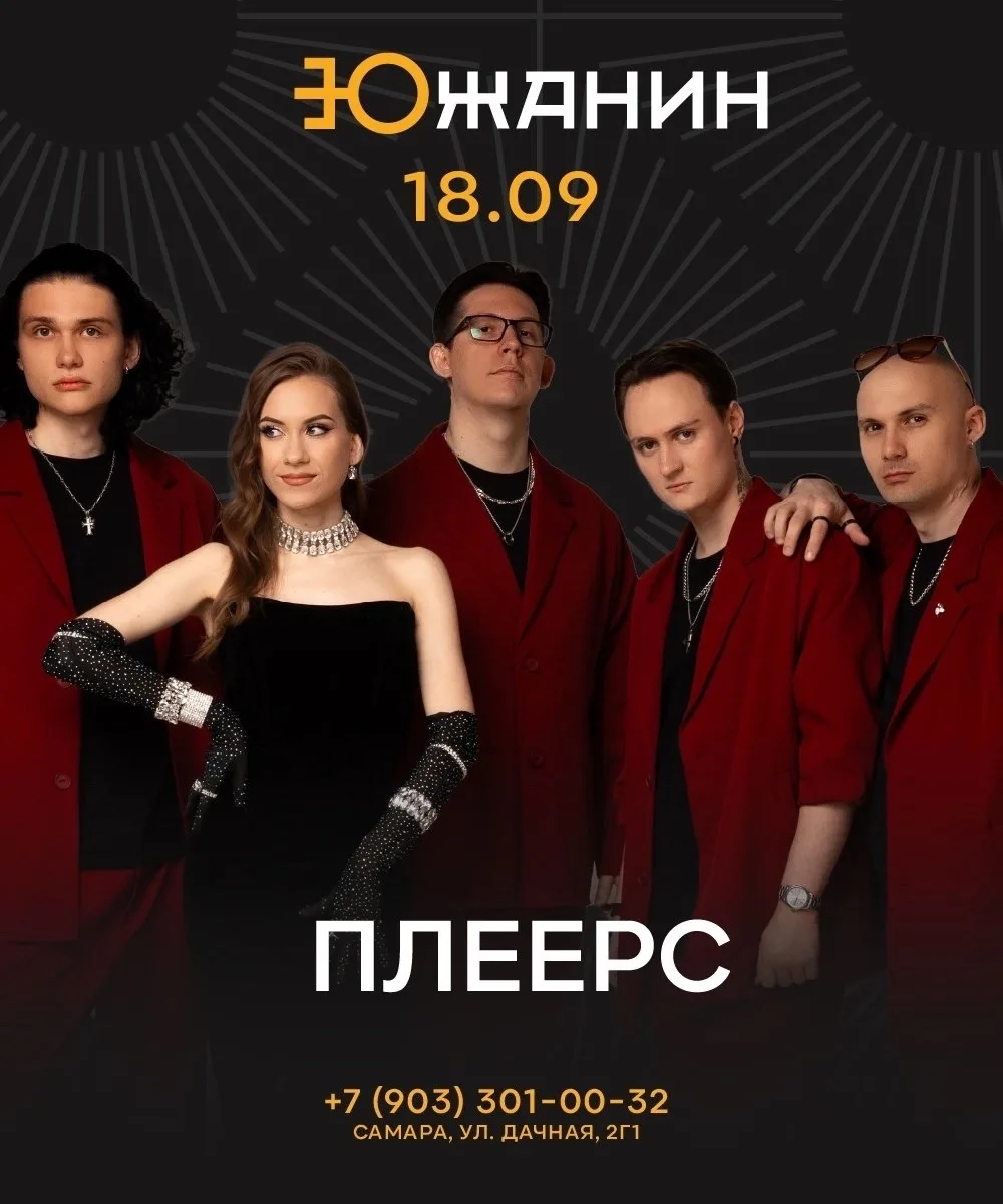 Вариант как провести сегодняшний вечер 🤟