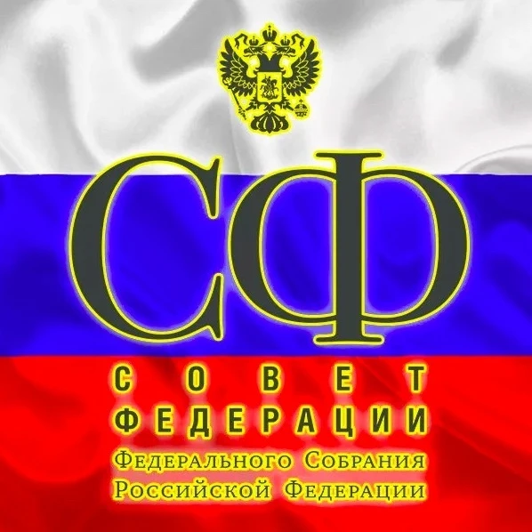 В Совете Федерации обсудили цифровую трансформацию строительной отрасли

Строительная отрасль России
