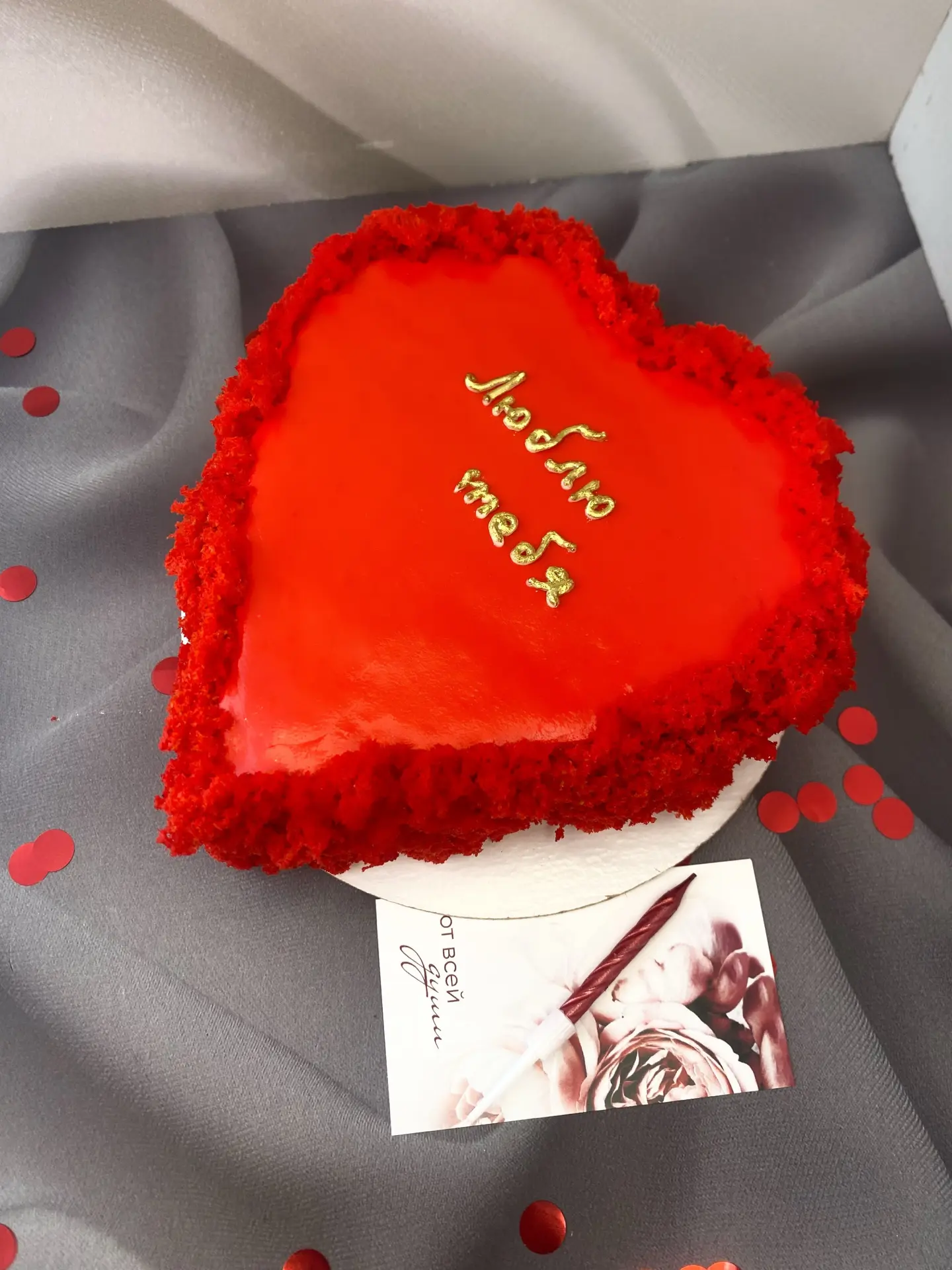 Любовь в каждой детали ❤️🍓