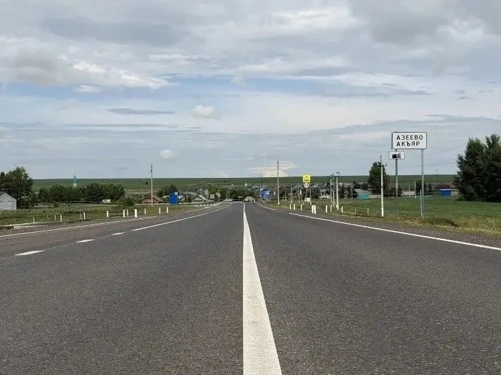 В рамках #национальныйпроект «Инфраструктура для жизни» выполнен капитальный ремонт автодороги Азеев