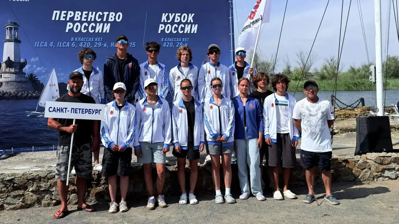⛵ Первенство и Кубок России. «Олимпийские надежды» - серебро х5!
