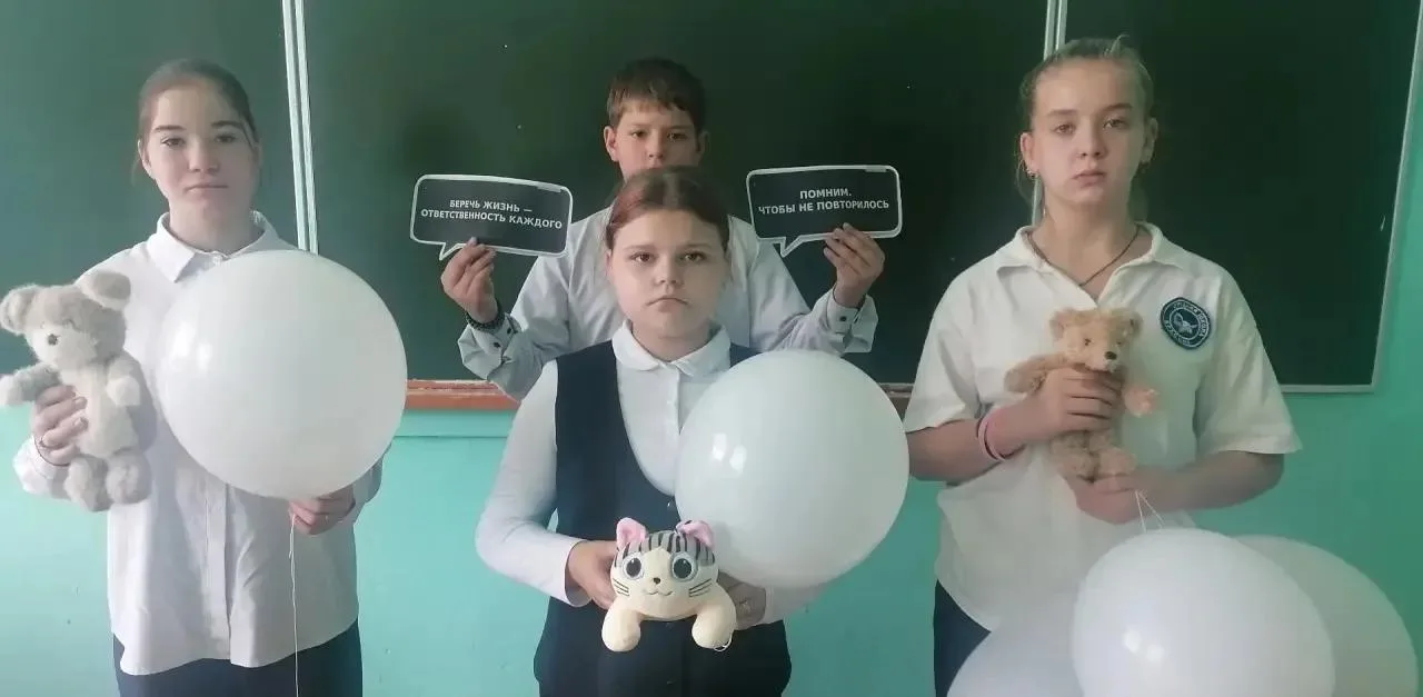 🕊️ День солидарности в борьбе с терроризмом: помним, ценим мир, едины!