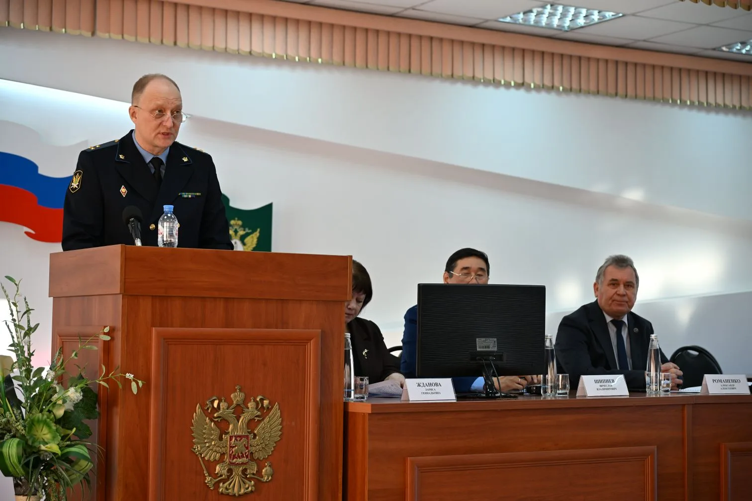 13 февраля 2026 года в Главном управлении Федеральной службы судебных приставов по Алтайскому краю с