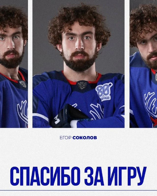 Тройной обмен: