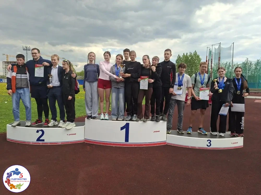 Наши легкоатлеты — гордость района!  🏃‍♂️🏃‍♀️В Калуге прошли захватывающие соревнования школьной лиг