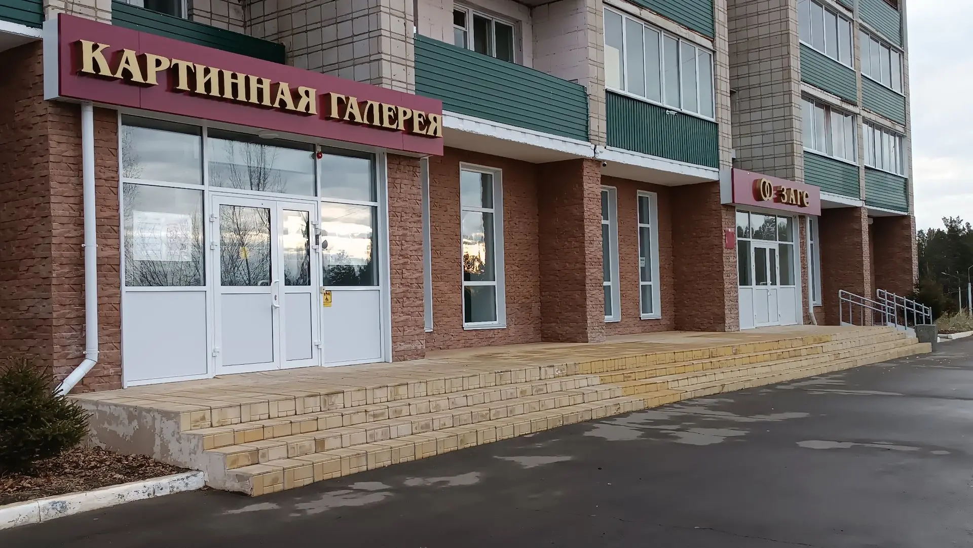 КАРТИННАЯ ГАЛЕРЕЯ: