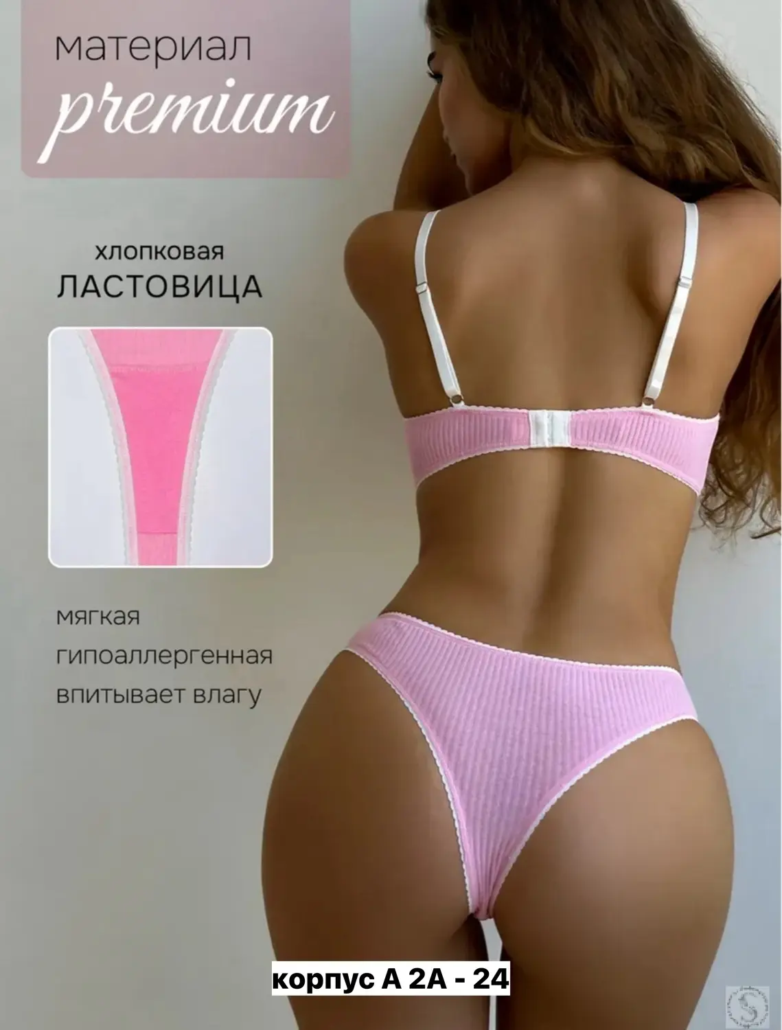 https://vk.com/photo-184814919_493575714
