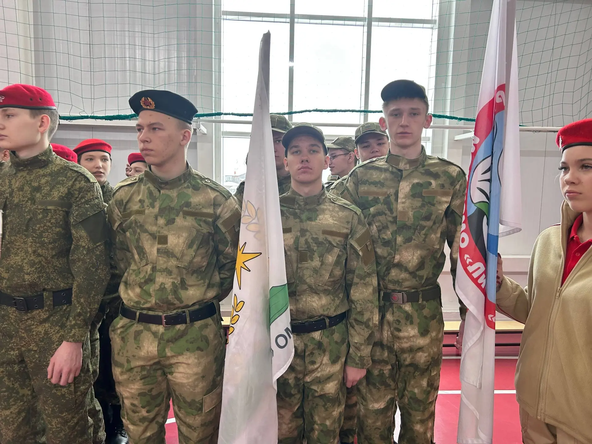 18.02.2026г. наш отряд старшеклассников под руководством Криворчука В.С. принял участие в конкурсе- 