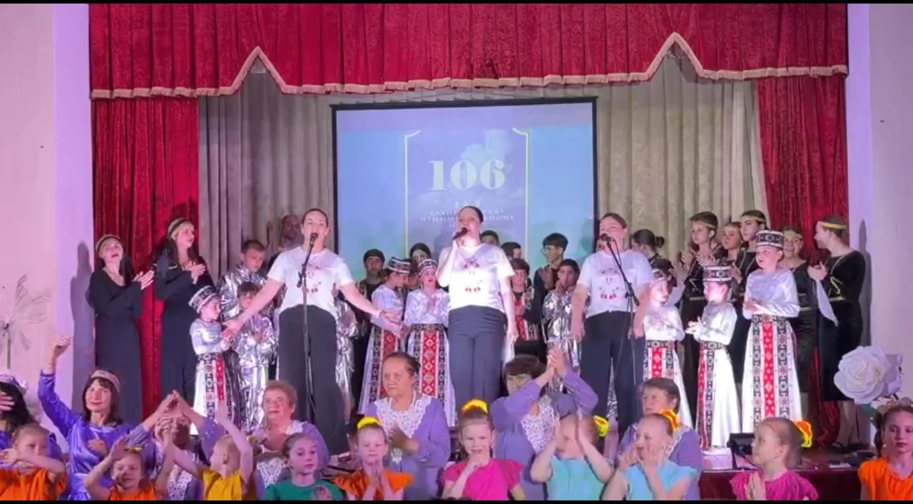 🎶 106 лет Туапсинскому округу: музыка, талант и море оваций! 🎶 
 
Большой праздничный концерт прош
