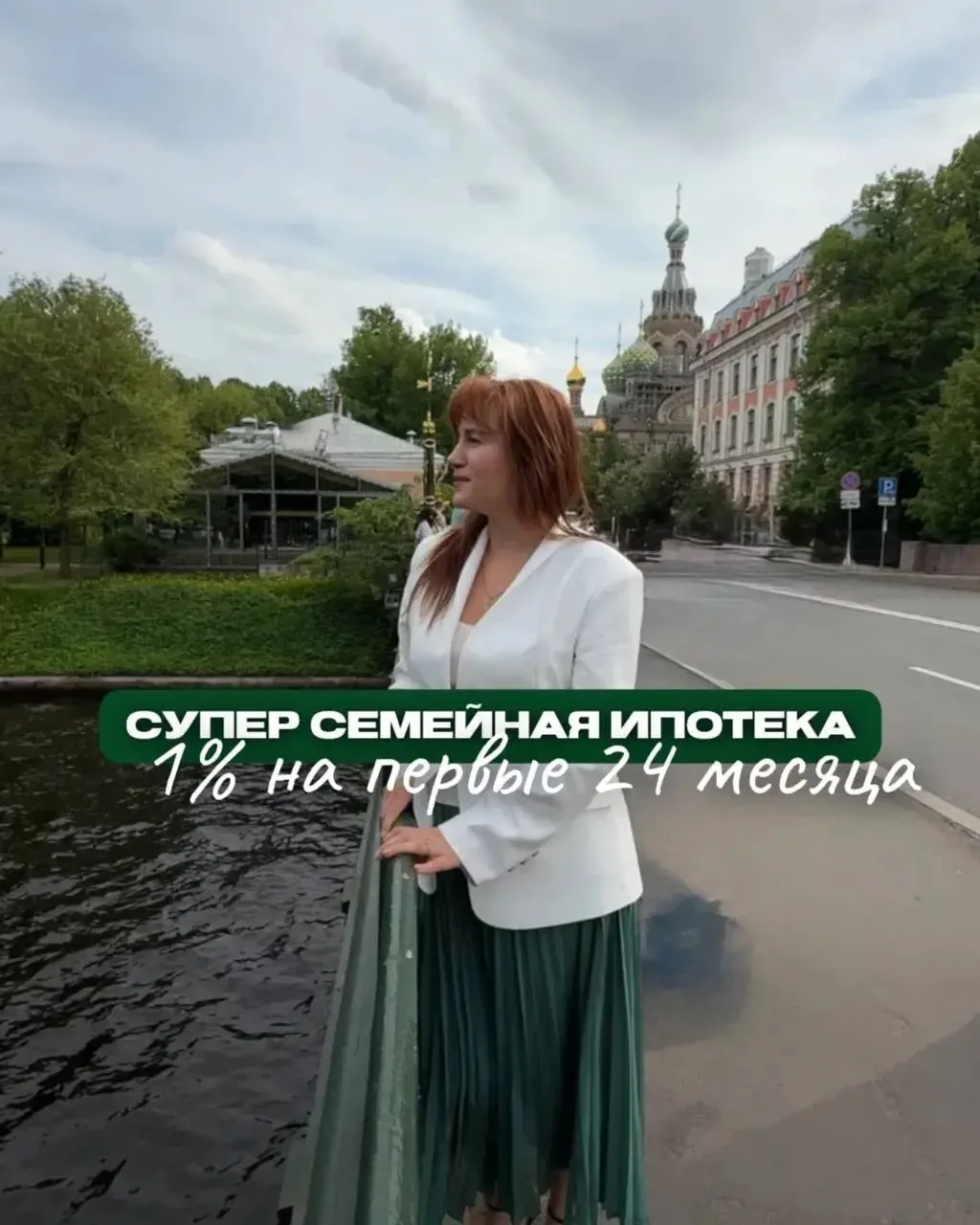Друзья, на фоне всех этих безобразных новостей — держите классный вариант!

Приморский район, семейн