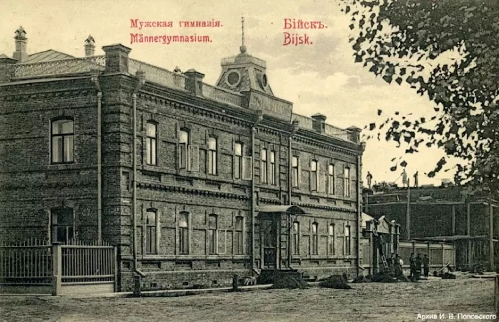 Историческое наследие с уникальной находкой: найденный клад при ремонте здания   Здание, принадлежав