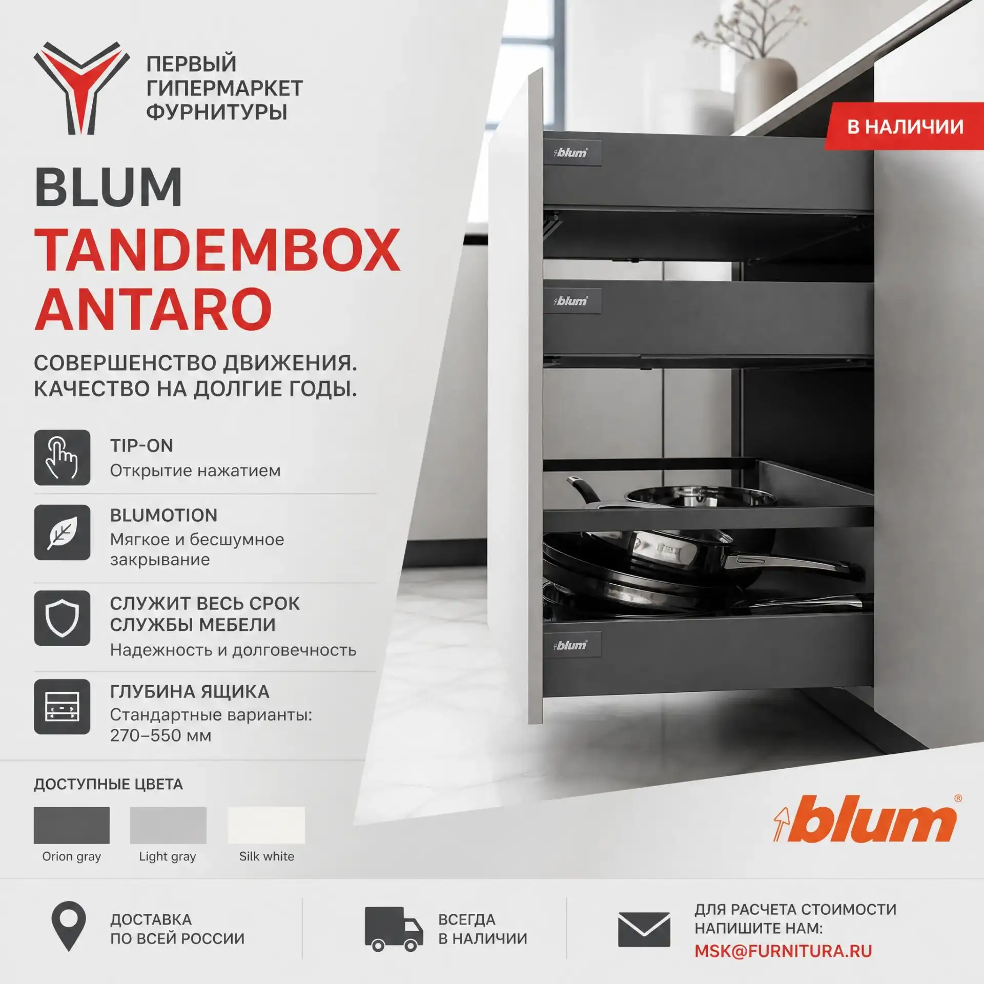 ❗TANDEMBOX antaro — для тех, кто понимает