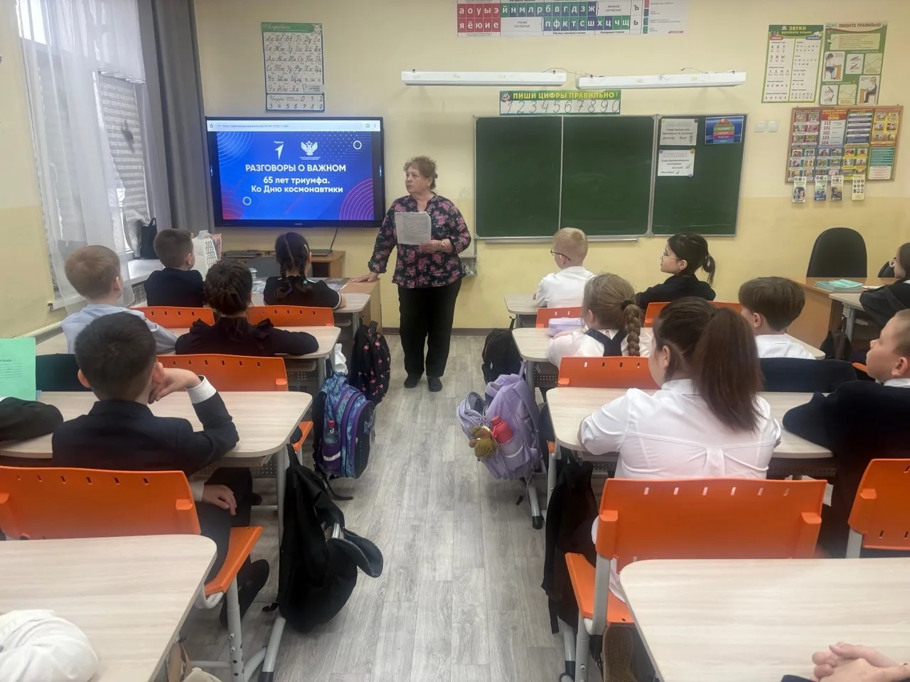 🚀 В МБОУ "СОШ №100-ЦО" стартовала "Декада Гагарина".