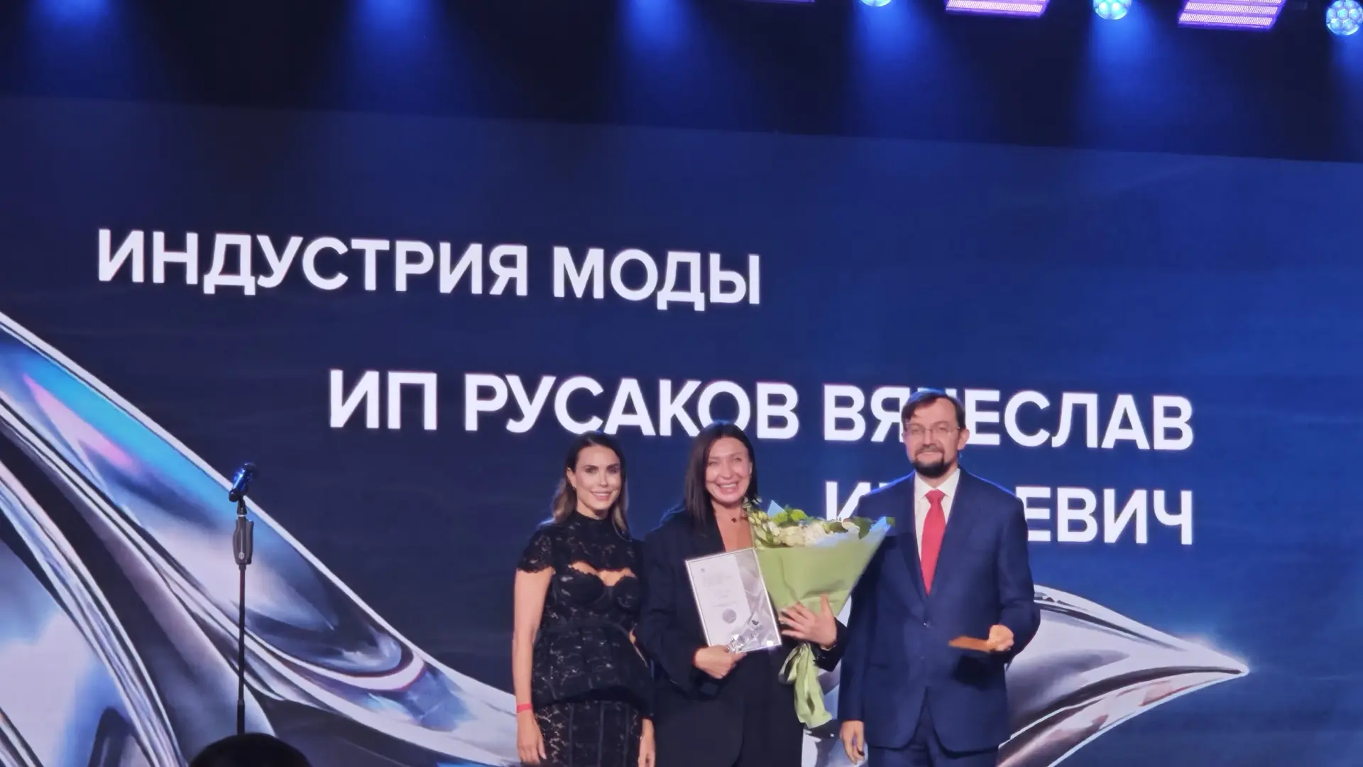 Бренд детской одежды Bodo из Боровичей занял второе место на федеральном этапе премии «...