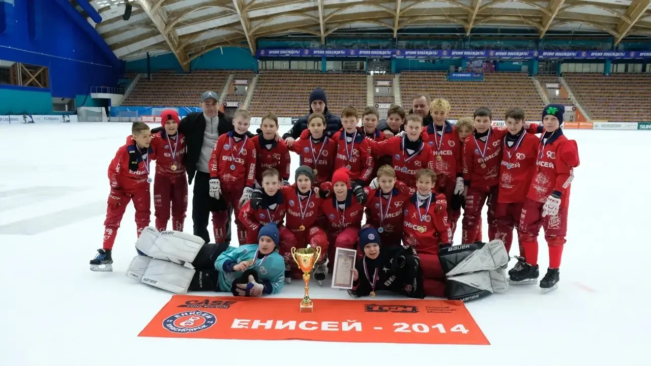 🏆 Достижения наших спортсменов! 🏆
