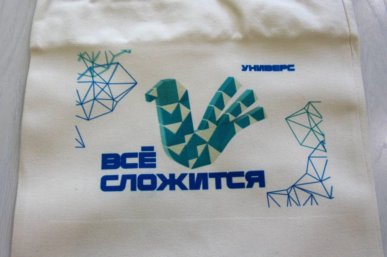 «Всё сложится» — по другому в гимназии не бывает 🕊️
