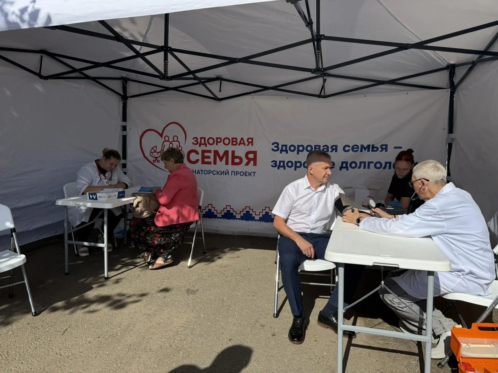 Празднование Дня города в нашем округе прошло не только ярко, но и с большой пользой дл...