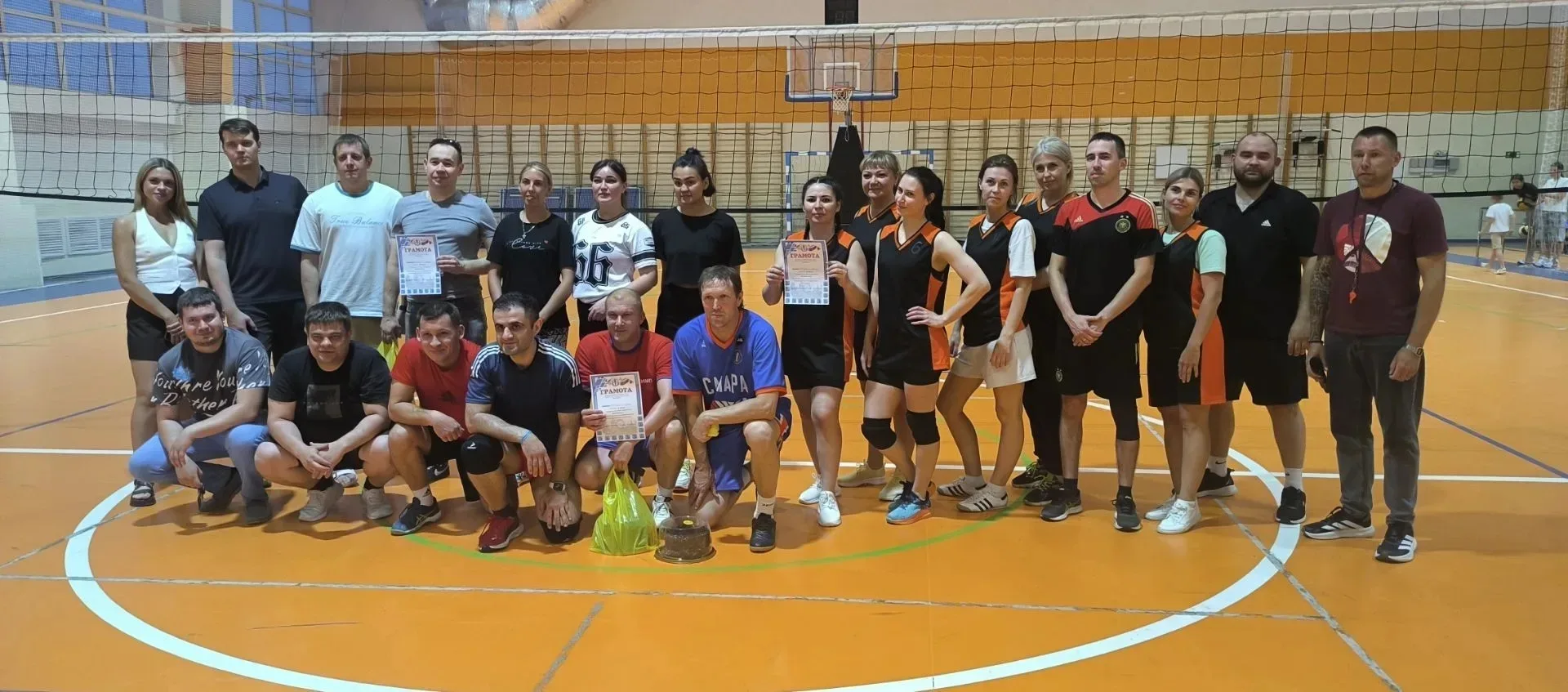 🏐Вчера, 16 июня, на спортивном мероприятии для родителей «Высший класс» развернулась нешуточная бит