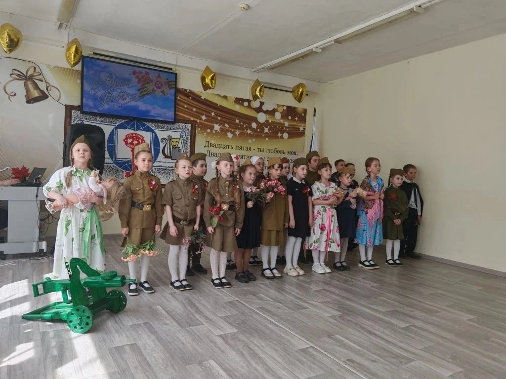 🎖️🎶 Память, воплощённая в песнях В 1 корпусе  нашей школы прошёл трогательный концерт, посвящённый Д