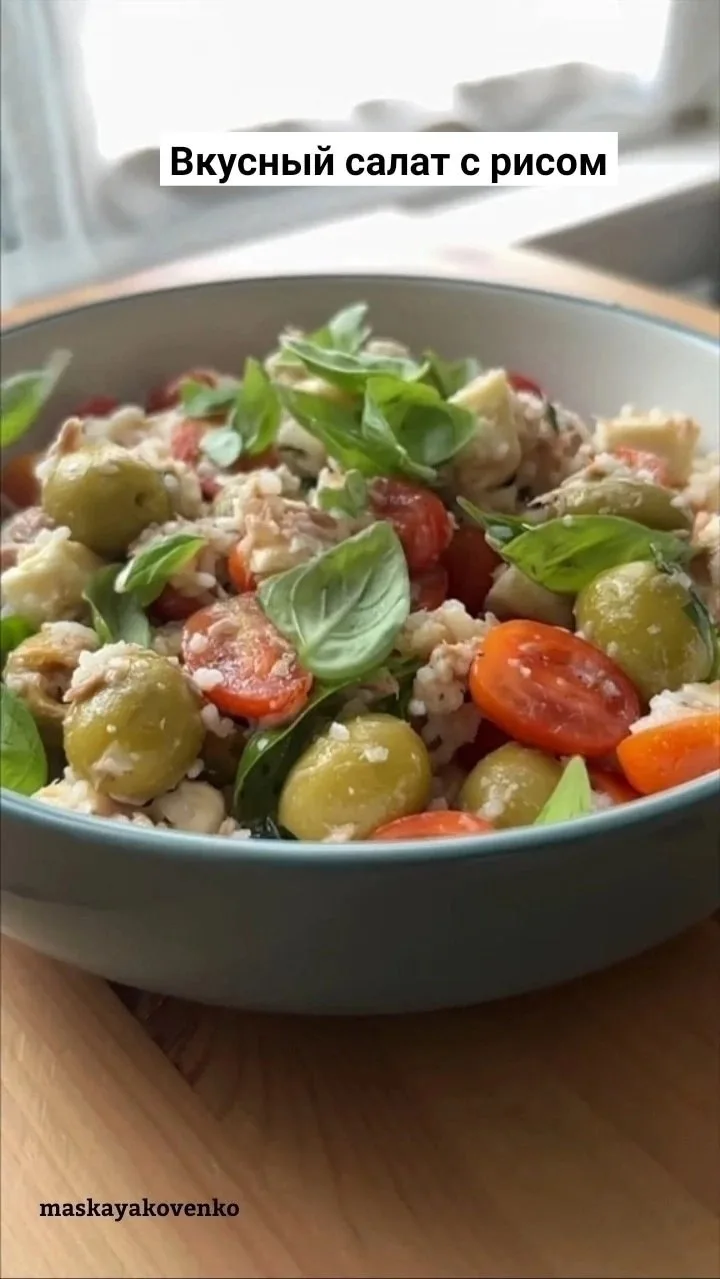 Еще один супер вкусный рецептик